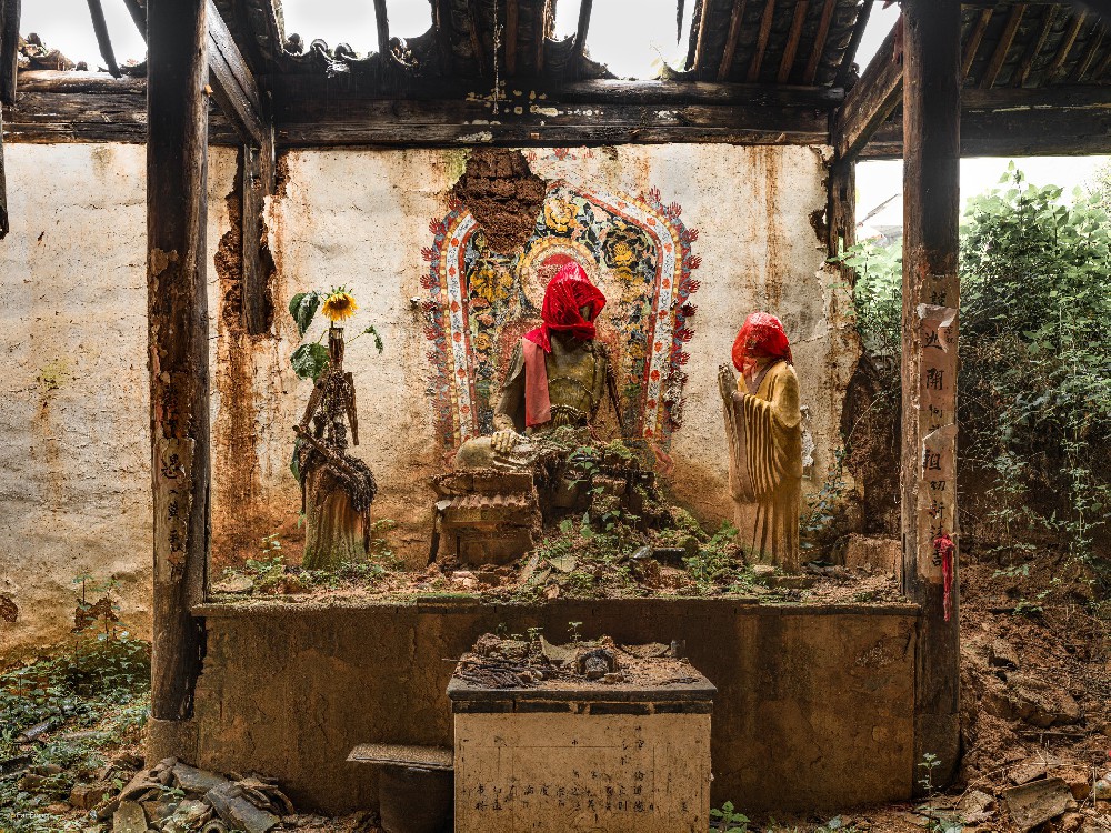 Disappearing Chinese Sculptures